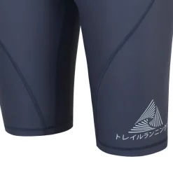 Fitness And Gym Shorts*Karrimor Trail Running Compression Fit Shorts in Black