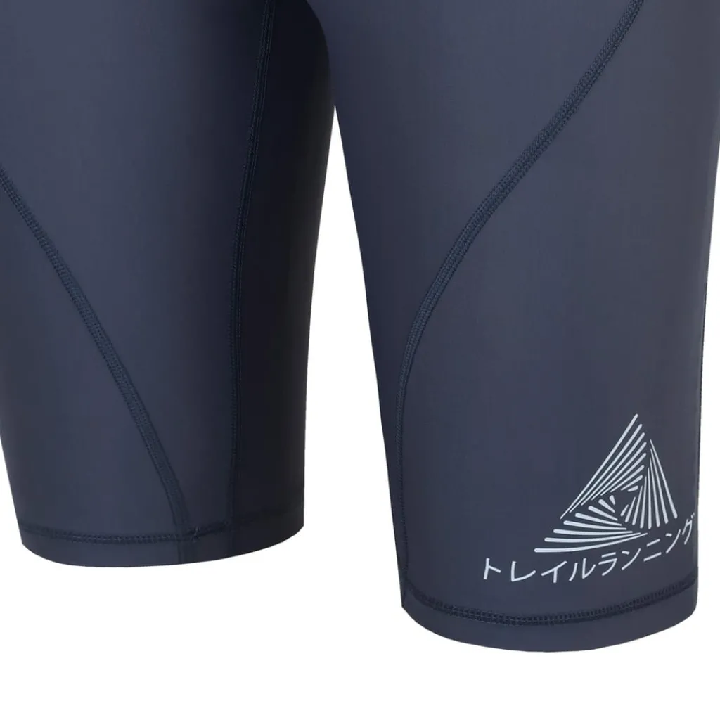 Fitness And Gym Shorts*Karrimor Trail Running Compression Fit Shorts in Black