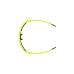 Sunglasses*Under Armour Compete S G in Yellow